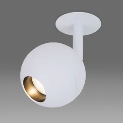 Точечный светильник Ball 9925 LED 8W 4200K белый Elektrostandard