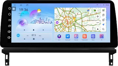 Магнитола для Toyota bZ4X (рамка LUX) - FarCar монитор 12.3" 2K QLED на Android 14, Быстрая, CarPlay, 4G SIM-слот