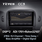 Teyes CC3 9" для Lexus LS 430 2000-2006