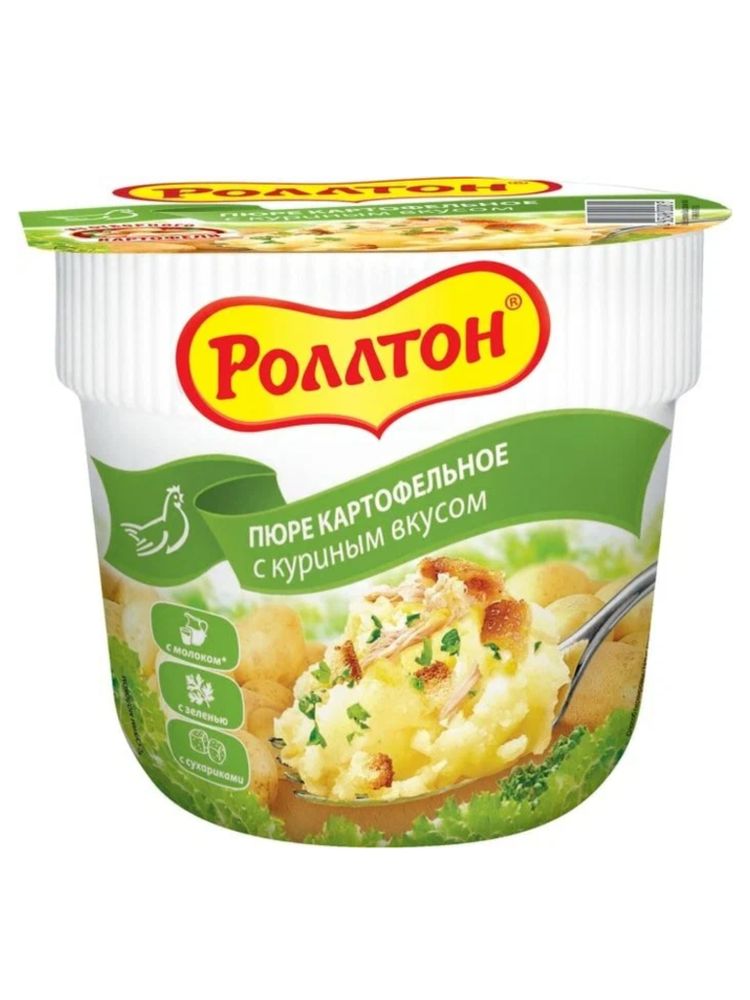 Пюре картофельное Роллтон С куриным вкусом 40 г