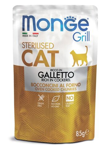 Корм влажный для стерилизованных кошек Итальянская курица, 85г Monge Cat Grill Pouch