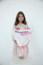 Мудрая мама L