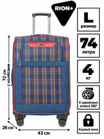Чемодан RION+ 440, текстильный, размер L