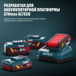 Быстрозарядное устройство ALTECO BC 21-4 Q PowerMGT