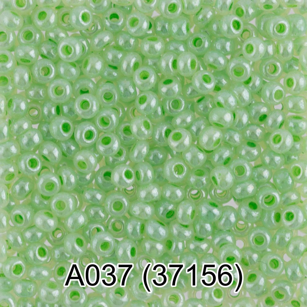 Бисер Gamma 10/0 (2.3 мм), 50 г (10х5 г), A037 т.салатовый, 37156, круглый 1