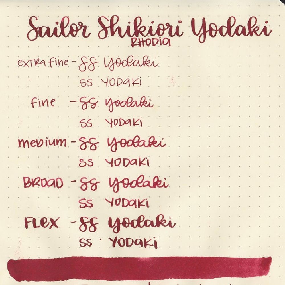 Чернила Sailor Shikiori Yodaki 20 мл (13-1008-218) 9