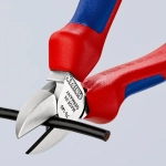 Кусачки боковые хромированные 140 мм Knipex 70 05 140