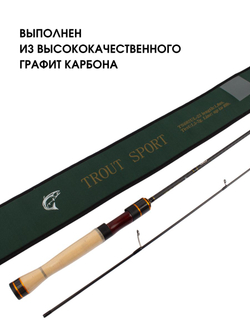 Удилище спиннинговое Fish Crystal Trout Sport, 2 секции, полая вершинка, длина 1.80 м, тест 1.5-7 г
