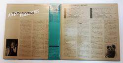 Винтажная виниловая пластинка Andy Williams Greatest Hits 2 LP (Japan 1982) (Moon River,  Love Theme From The Godfather, My Way)