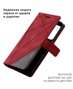 Дизайнерский чехол-книжка из кожи для XIAOMI 12T / 12T PRO с отделом для наличных, 3 слотами для карт и подставкой
