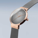 Женские наручные часы Bering 14331-369