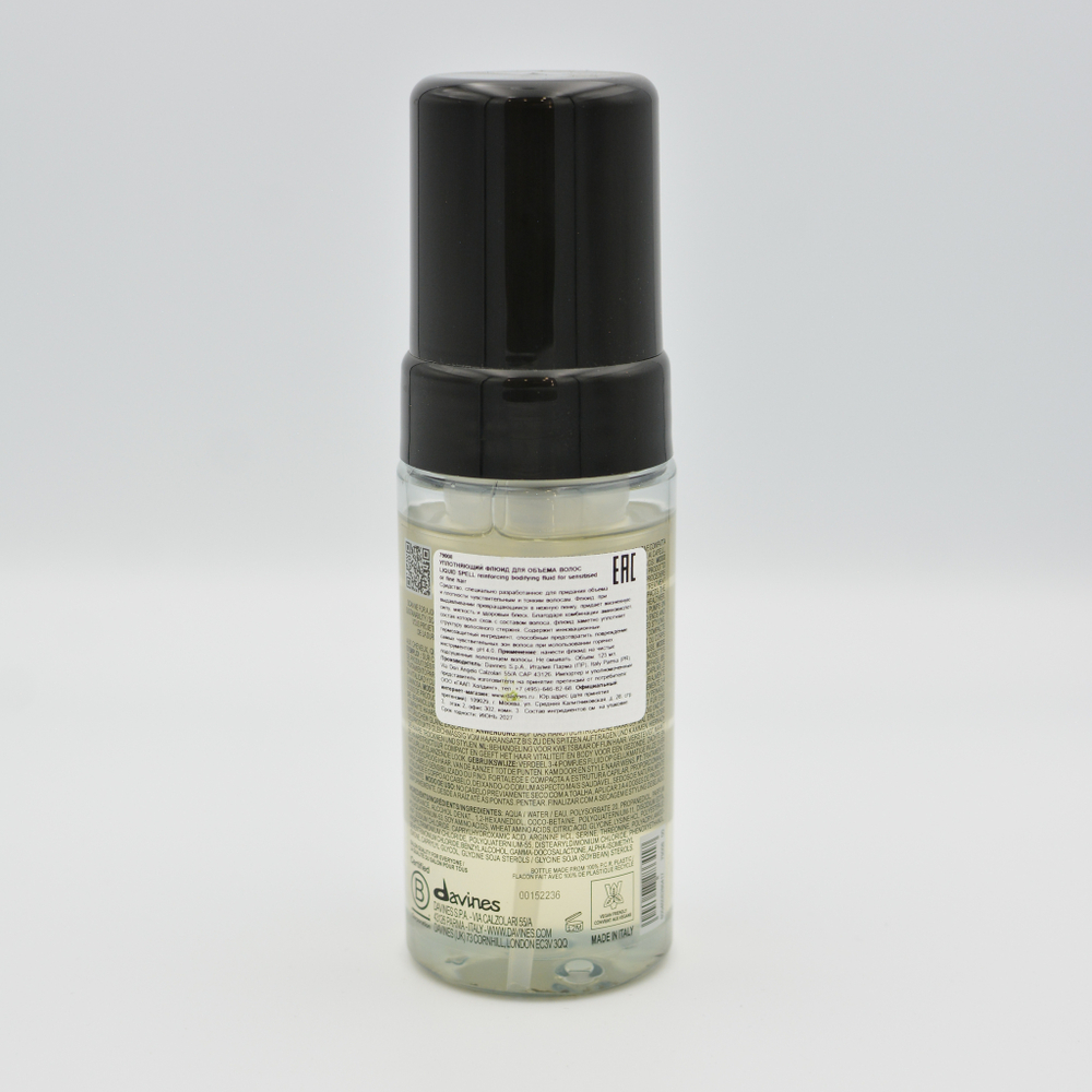 DAVINES Уплотняющий флюид для объема Liquid Spell