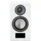 Canton Smart Townus 2 White Matt