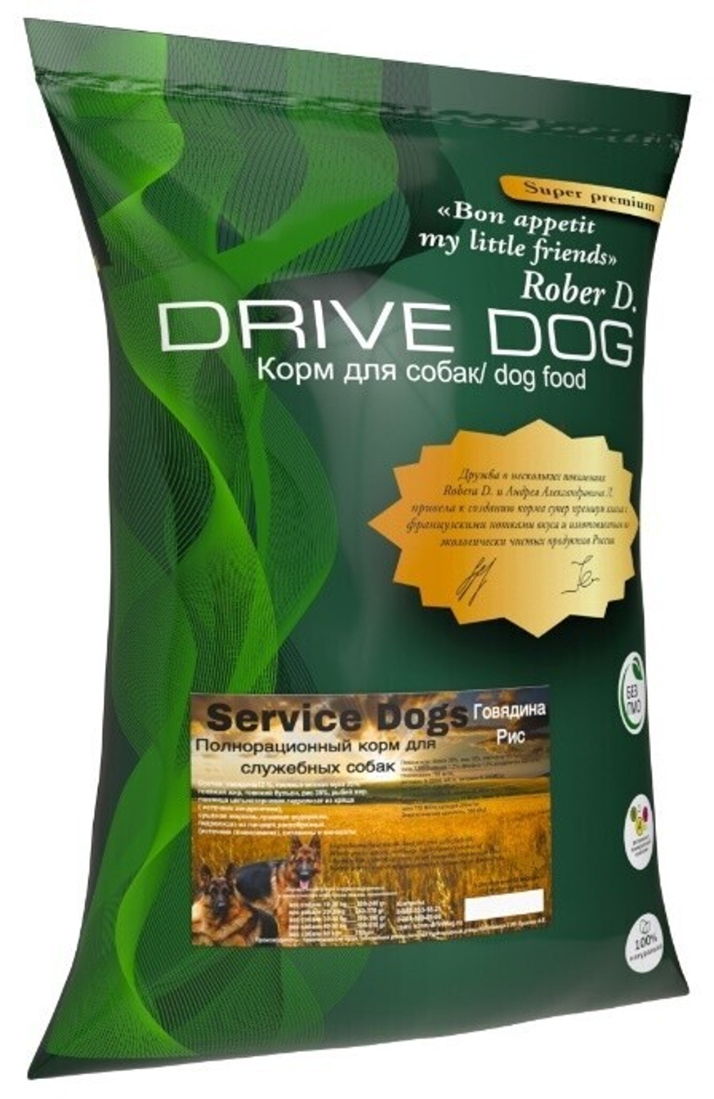 DRIVE DOG Service Dogs полнорационный корм для служебных собак говядина с рисом