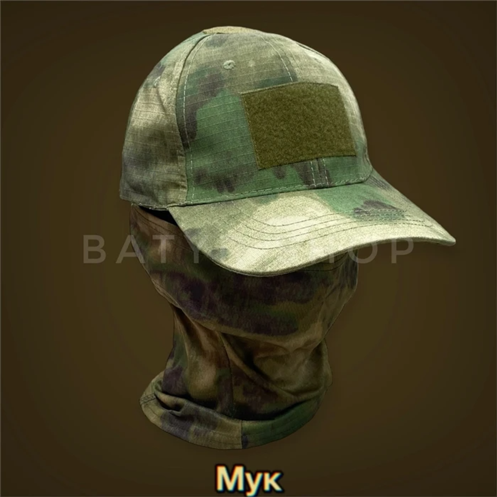 Тактическая кепка с велкро панелью (TM-601)