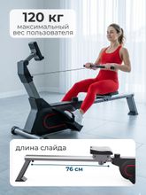 Гребной тренажер DFC PASYOU SQ-RM2405, магнитный