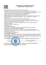 Блокнот МАЛЫЙ ФОРМАТ (110х147 мм) А6, 80 л., твердый переплет, ламинированная обложка, клетка, STAFF, "Джинса", 120952