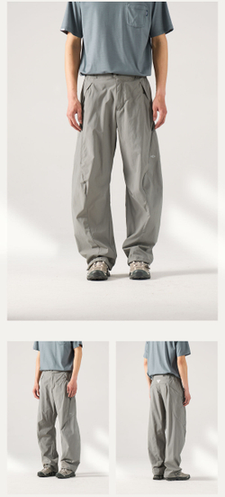 Штаны Nothomme BlueMonte Wide-Leg серый