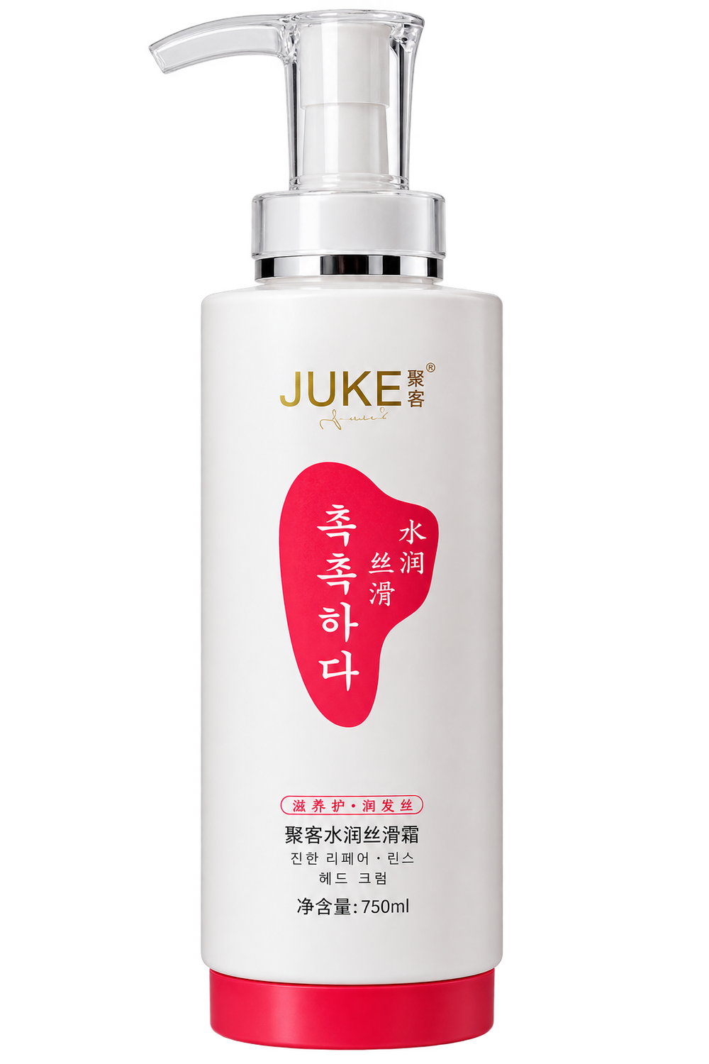 JUKE Hair Shampoo Шампунь шелковый для увлажнения волос 728мл