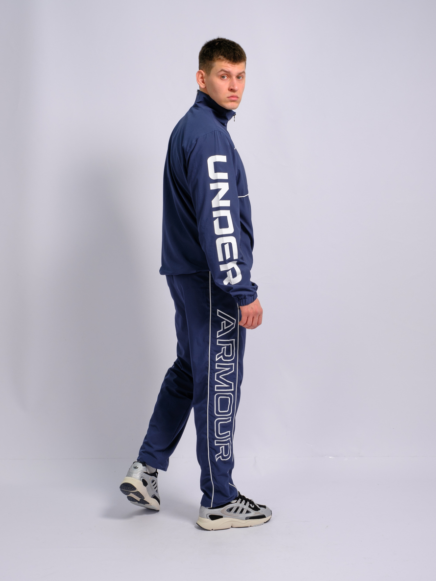 Костюм Under Armour #7053 (син.)