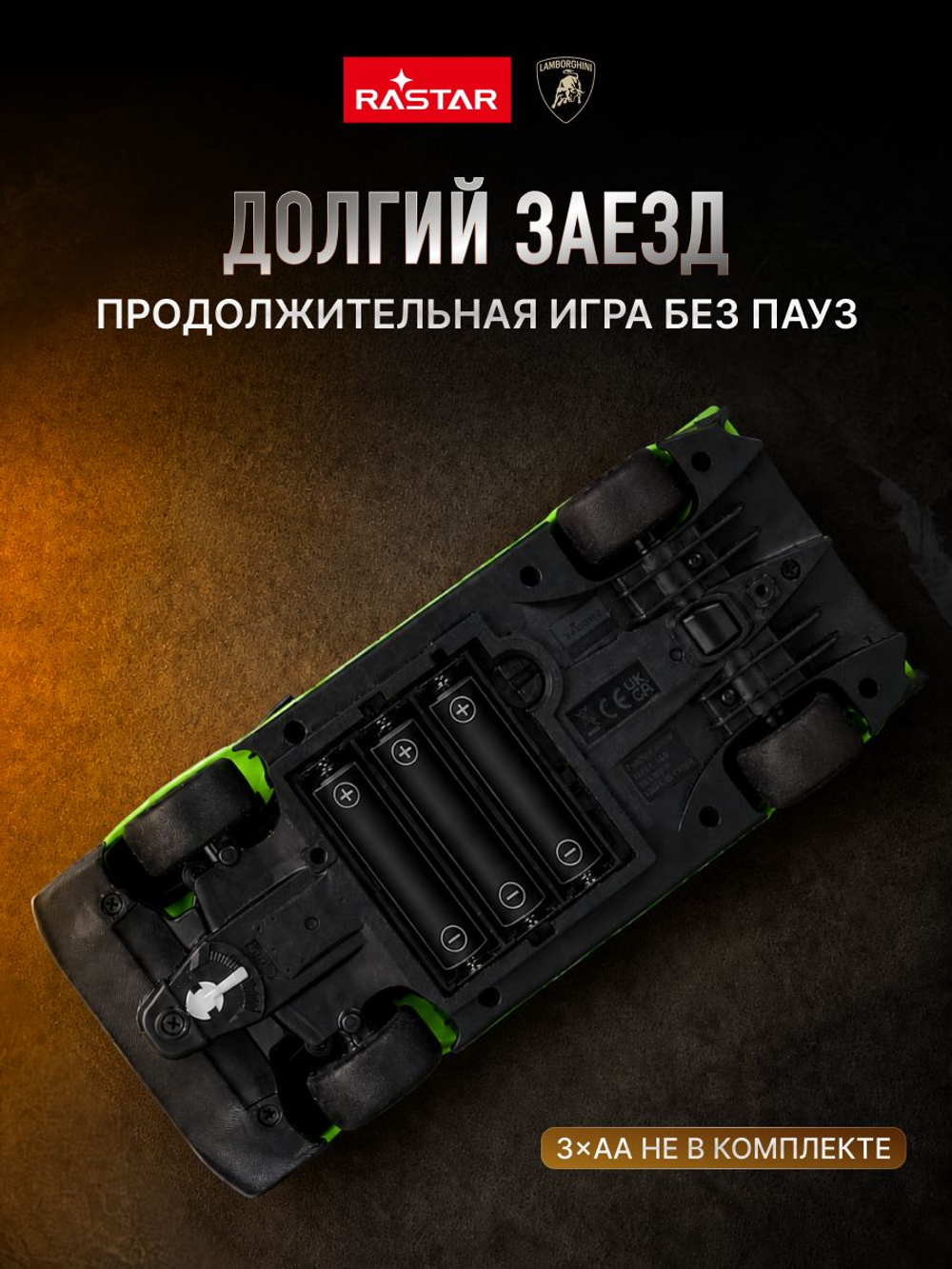 Игровой набор с гоночной Машинкой, Конструктор автомобиля +25 и более сюрпризов, игрушки для мальчиков, ZURU Metal Machines Speed Heroes, 67125