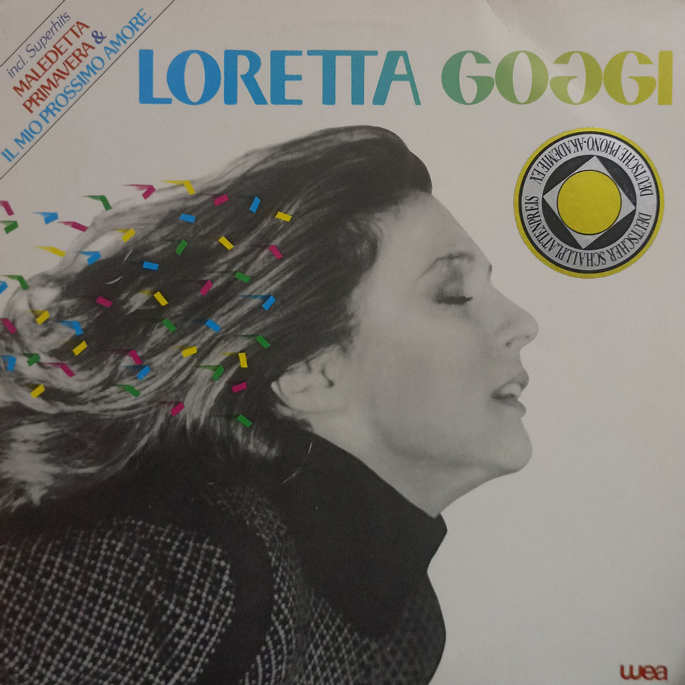 Loretta Goggi / Loretta Goggi (LP)