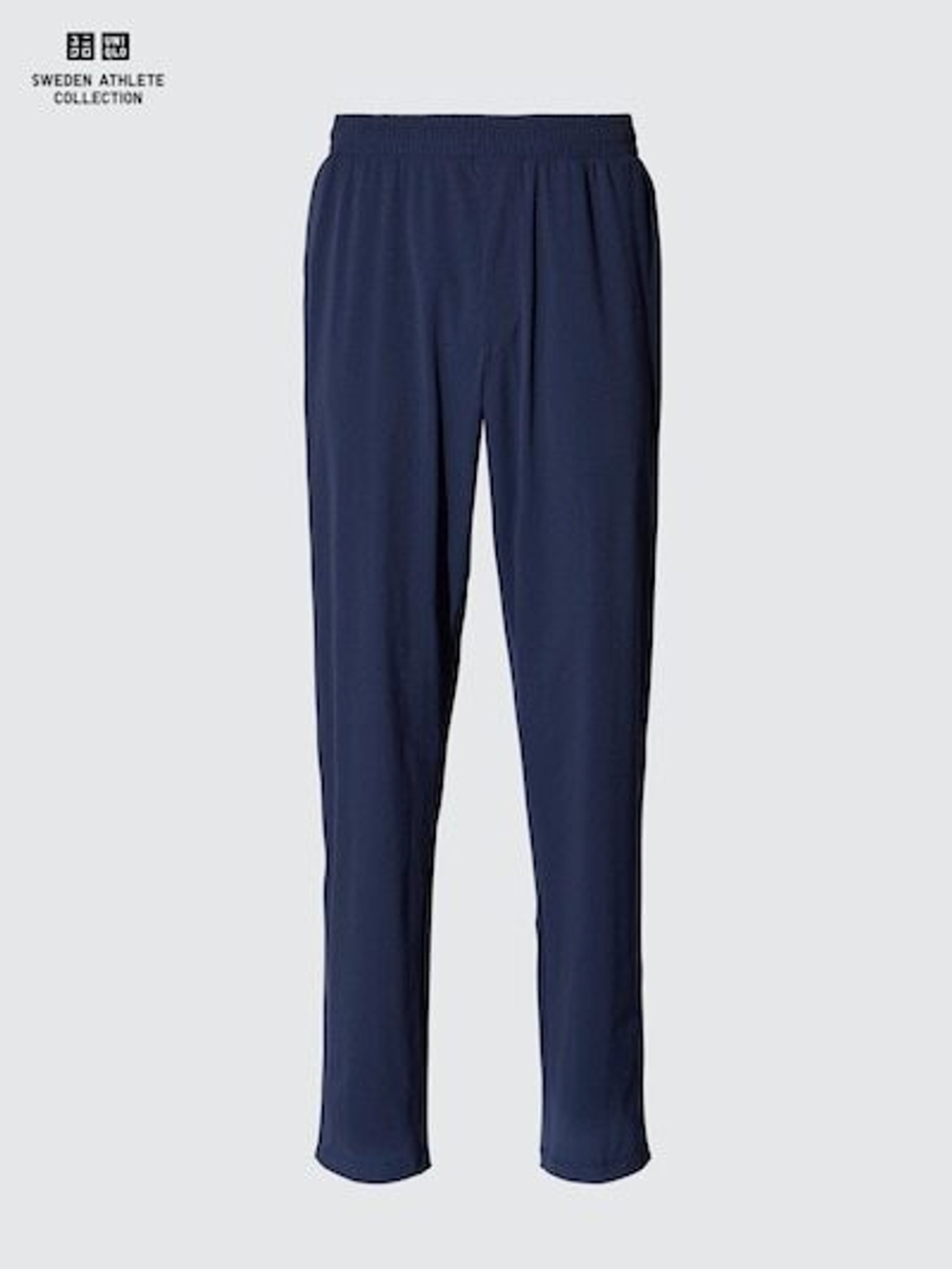 UNIQLO ЭЛАСТИЧНЫЕ СПОРТИВНЫЕ БРЮКИ, ТЕМНО-СИНИЙ