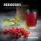 DarkSide - Redberry (100г)