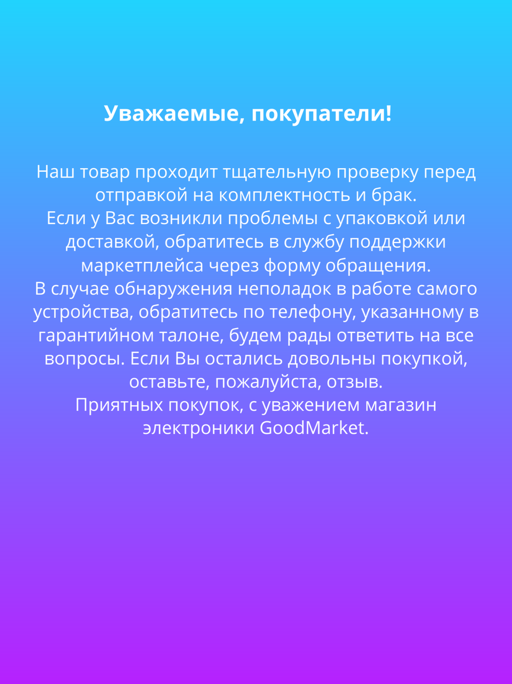 Наушники Pods Max с кожаным чехлом красный