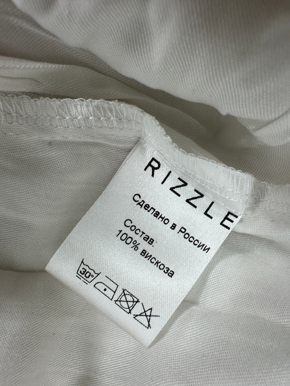 Платье Rizzle