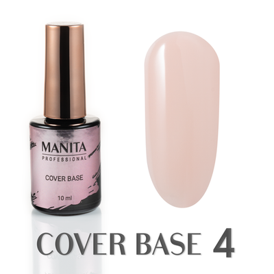 Manita Professional База камуфлирующая Cover Base №04, 10мл