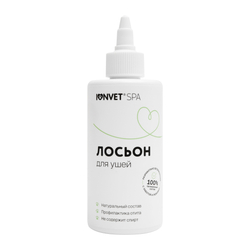 Лосьон для ушей кошек и собак, IONVET Spa