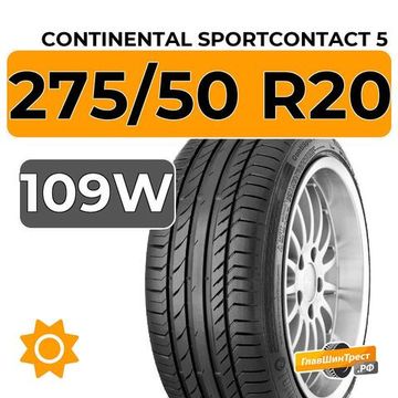Continental SportContact 5 SUV 275/50 R20 109W