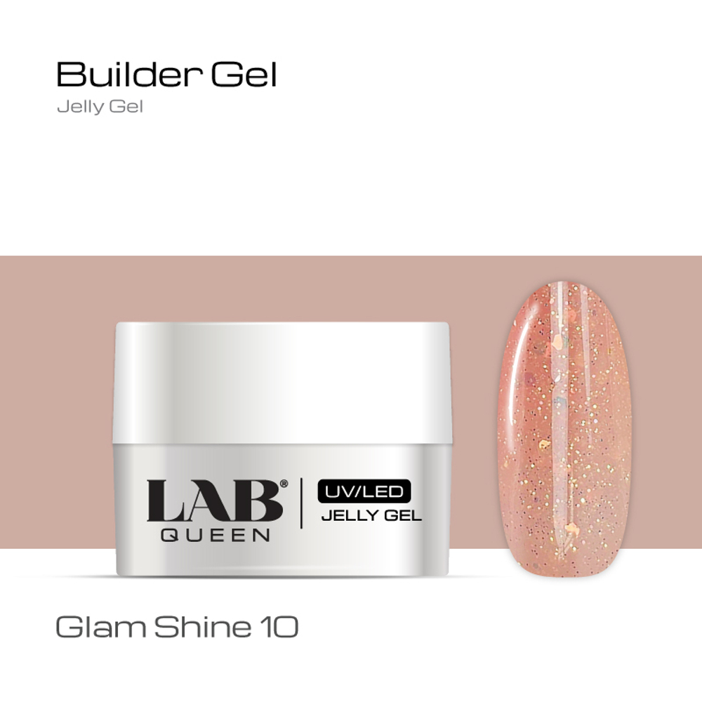 Гели Glam Shine