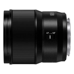 Объектив Panasonic Lumix S 50mm f/1.8