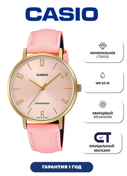 Casio LTP-VT01GL-4B — женские кварцевые часы из коллекции CASIO Collection