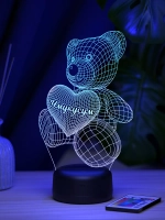 Ночник "Мишка с именем Умукусум" - подарок девочке