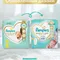 Подгузники Pampers Premium Care для новорожденных 1 (2-5 кг) 20 шт.