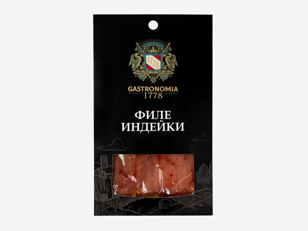 Филе индейки сыровяленное нарезка 100гр.