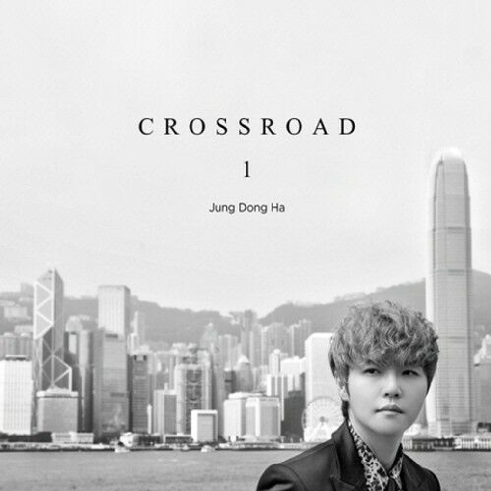 Альбом Jung Dongha - Crossroad 1st Solo Album