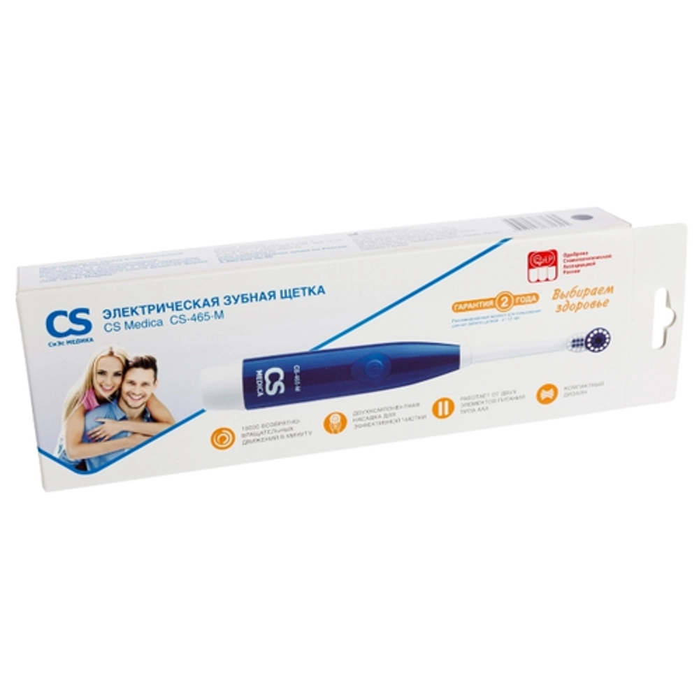 Зубная щетка электр. CS Medica CS-466-M