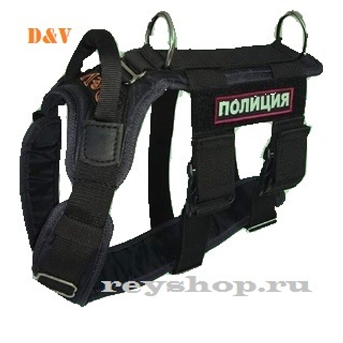 Шлейка "Special" DaiviBel