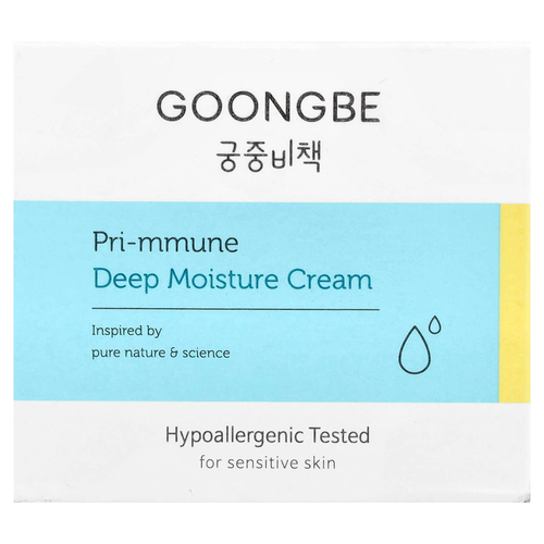 Goongbe, Pri-mmune, увлажняющий крем для чувствительной кожи, 100 мл