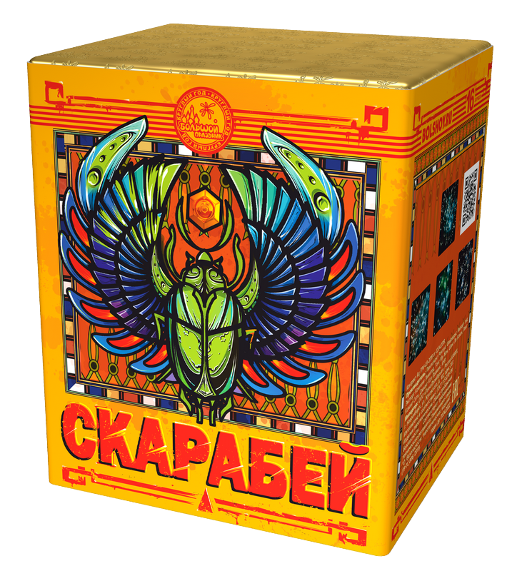 Фейерверк " Скарабей " Фейерверк " Скарабей "