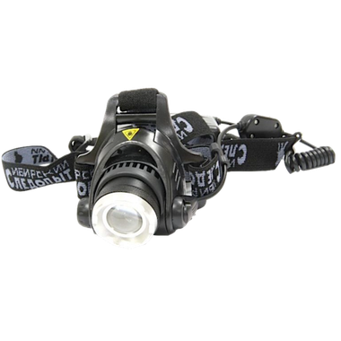 Фонарь налобный Следопыт PF-PFL-HL28 Эон 5Вт Zoom 3режим. Аккум. 220в+12в 2х18650(200мАч)