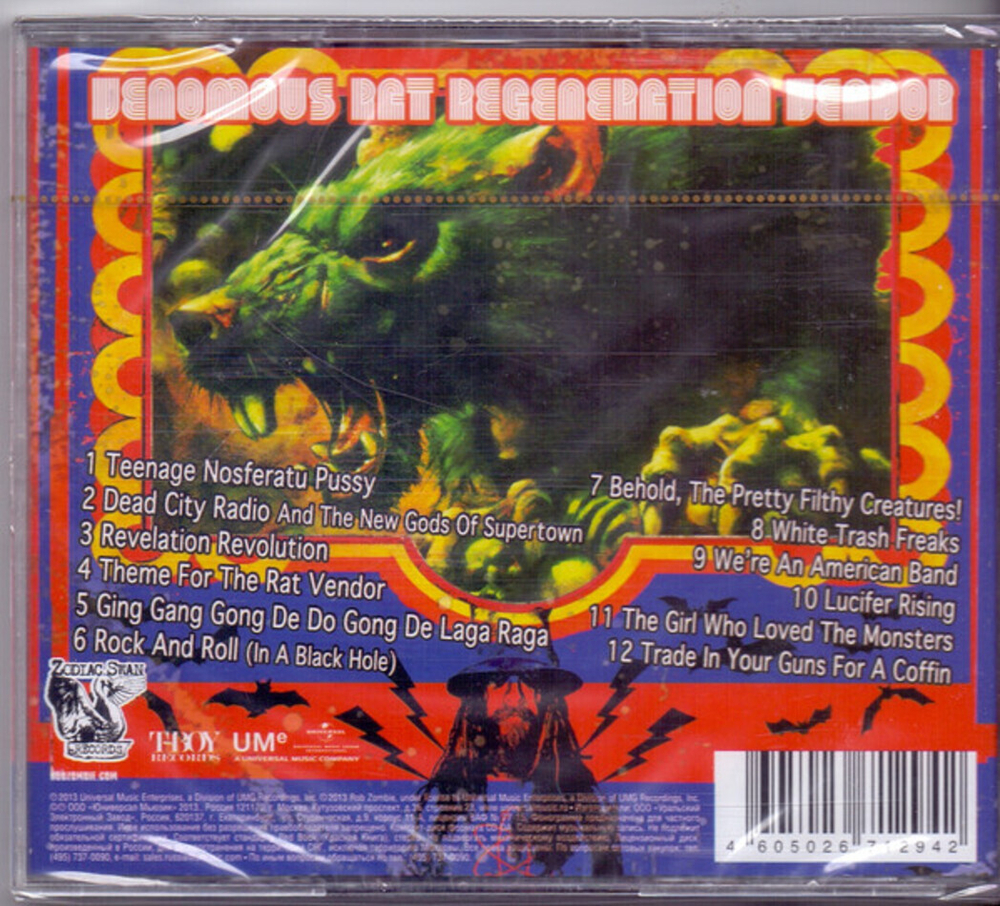 Rob Zombie / Venomous Rat Regeneration Vendor (RU)(CD)