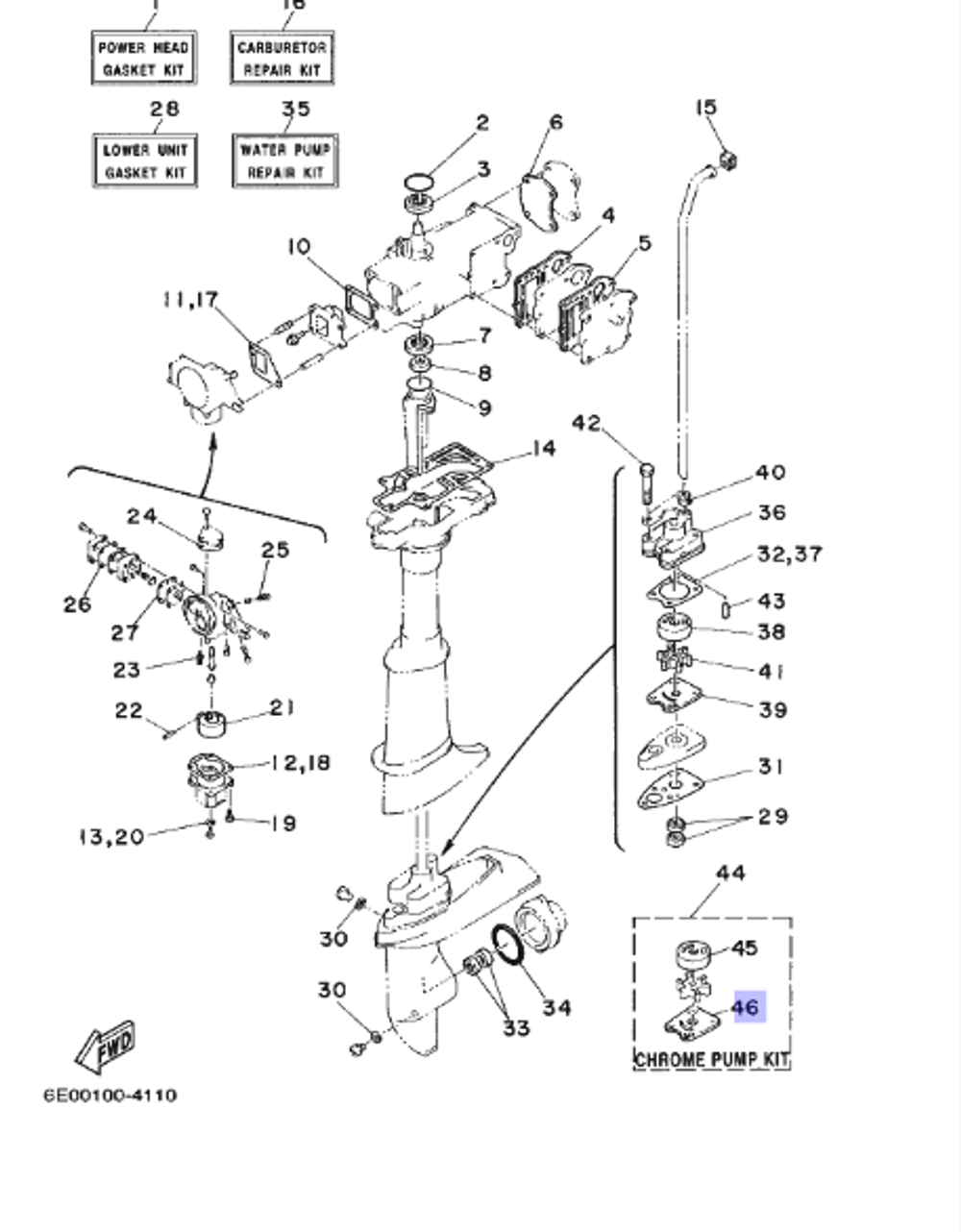 Пластина помпы Yamaha 4-5 л.с. (6E0443230000)