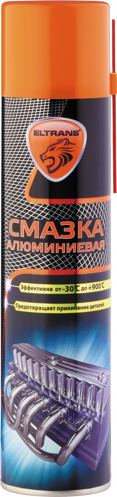 (ELTRANS) Смазка алюминиевая для высоких температур 400 мл /16