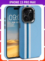Дизайнерский чехол для IPHONE 15 PRO MAX с камерой-подставкой и MagSafe