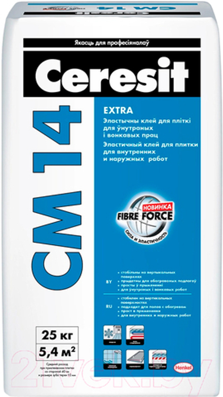 Клей Ceresit CM 14 25кг
